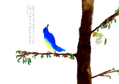 p.01