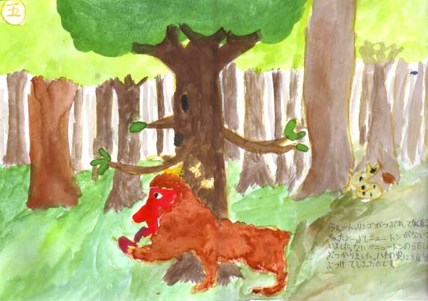 p.5