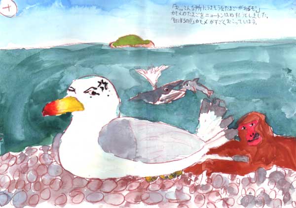 p.10