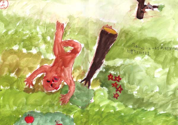 p.16