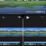 テキスト読み上げソフトVOICEVOXを使ってみた